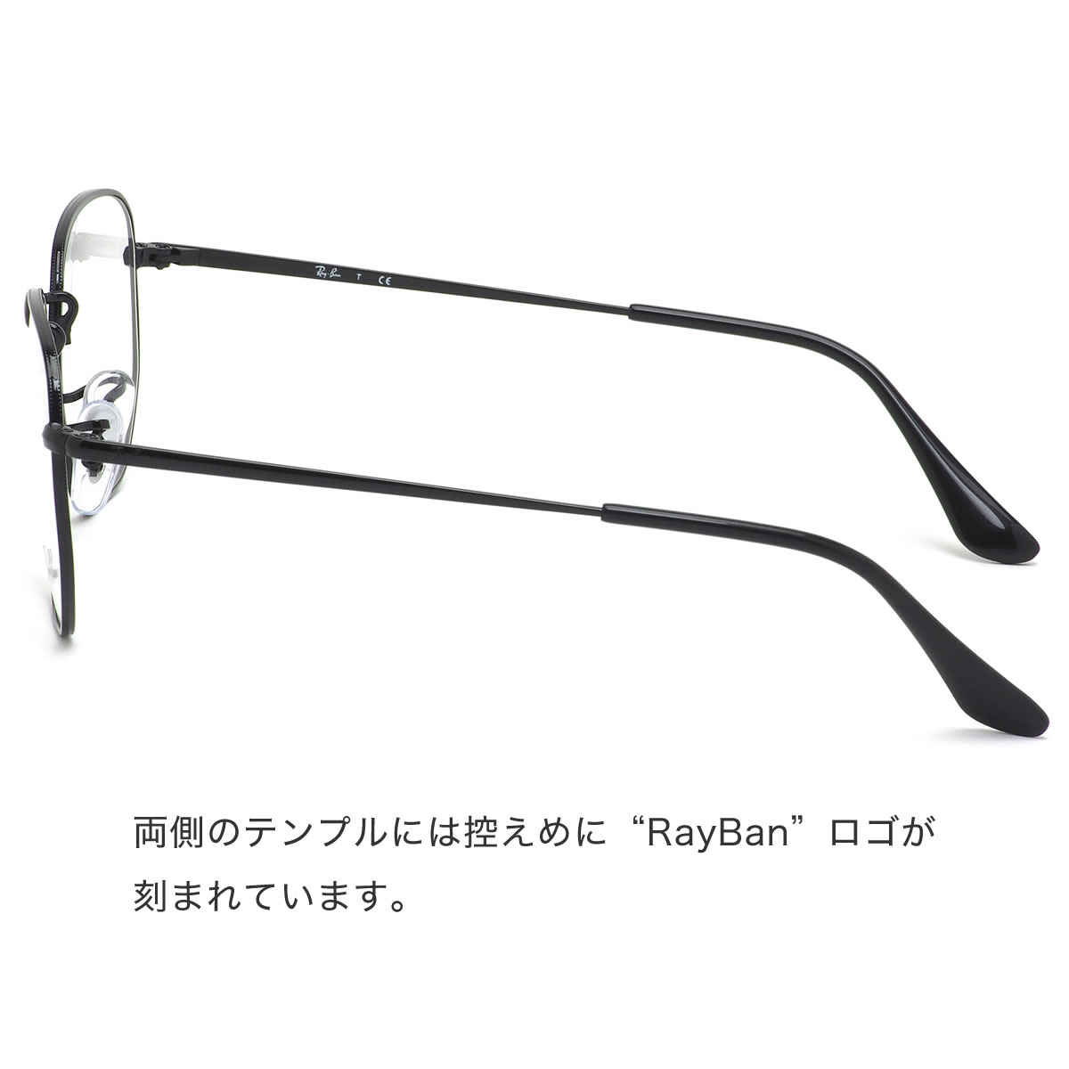 Web限定 レイバン Ray Ban メガネ Rx6448 2509 レイバン純正レンズ対応 ヘキサゴナル Rayban メンズ レディース メガネ サングラスのthat S 早割クーポン Arcoperfiles Com Mx
