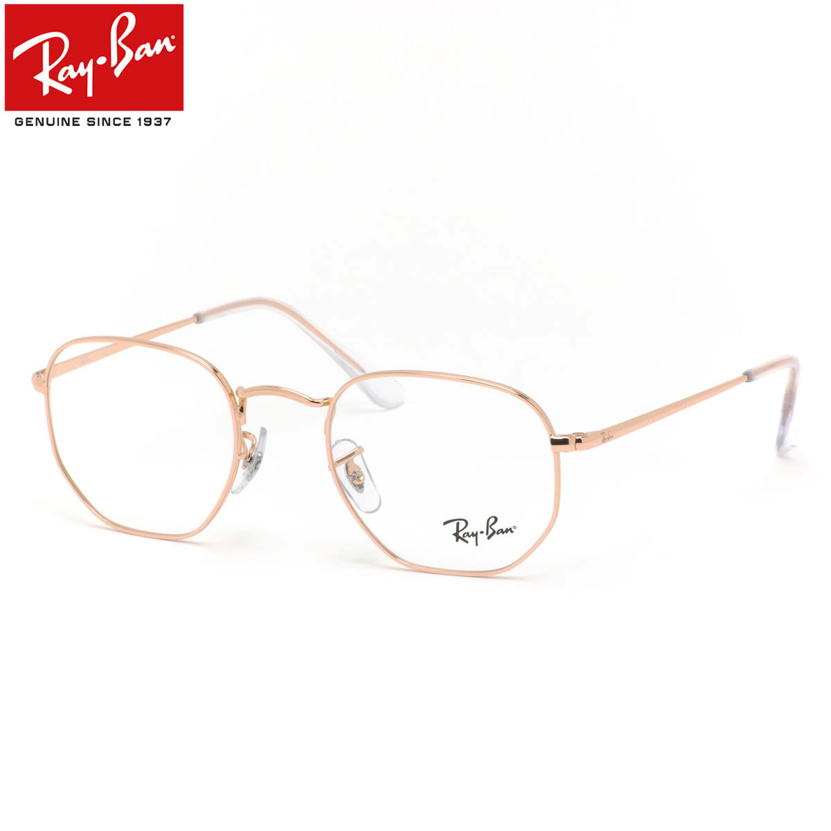 魅了 Ray Ban メガネ Rx6448 3094 48 51 54 レイバン純正レンズ対応 レイバン ヘキサゴナル ヘキサゴン 細め メンズ レディース 海外輸入 Www Riznica Net