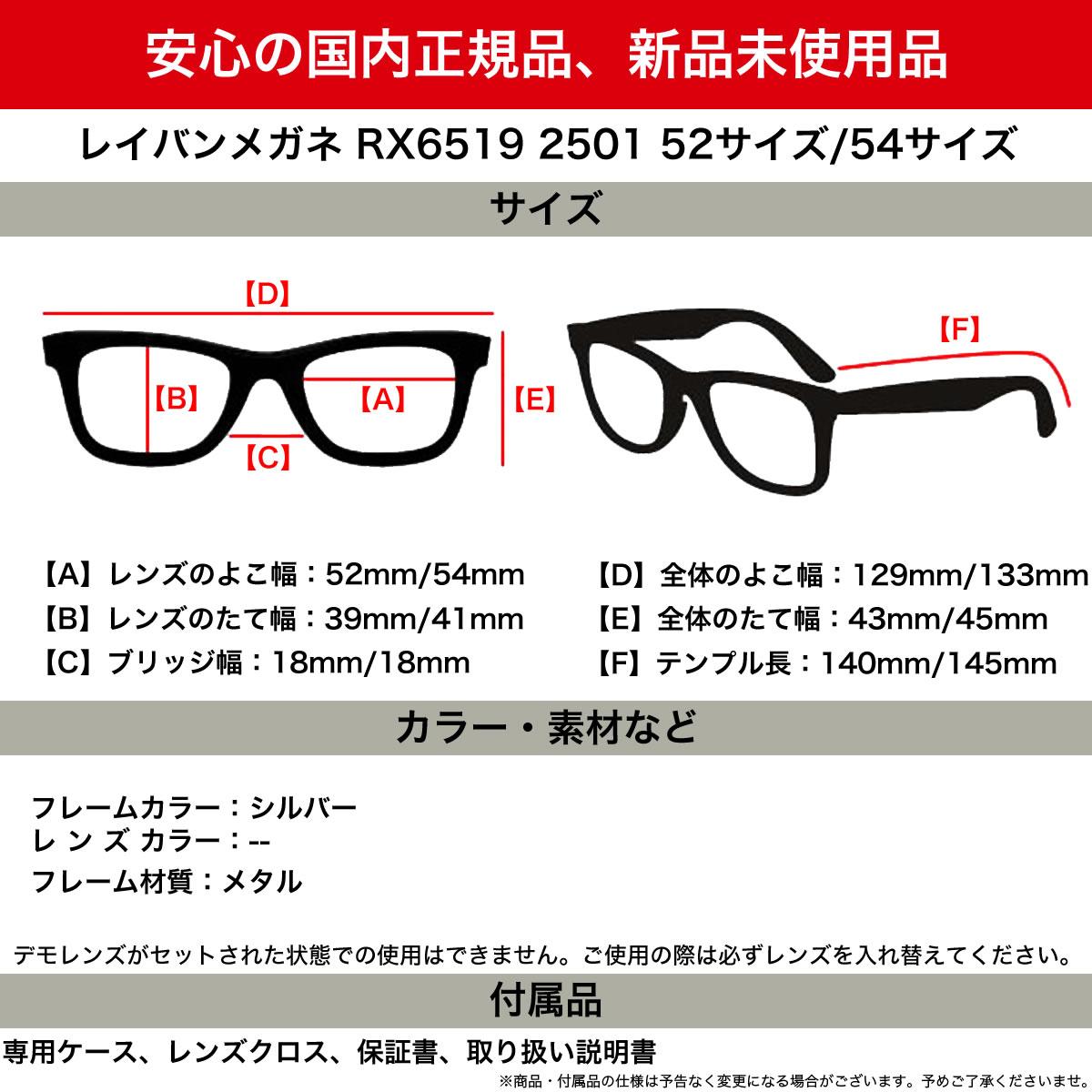 レイバン メガネ Rx6519 2501 52 54 Ray Ban Olympian Ix Optics オリンピアン 9 ダブルブリッジ おしゃれ Made In Italy イタリー 度付き 度数付き メンズ レディース Centralelectricals Com
