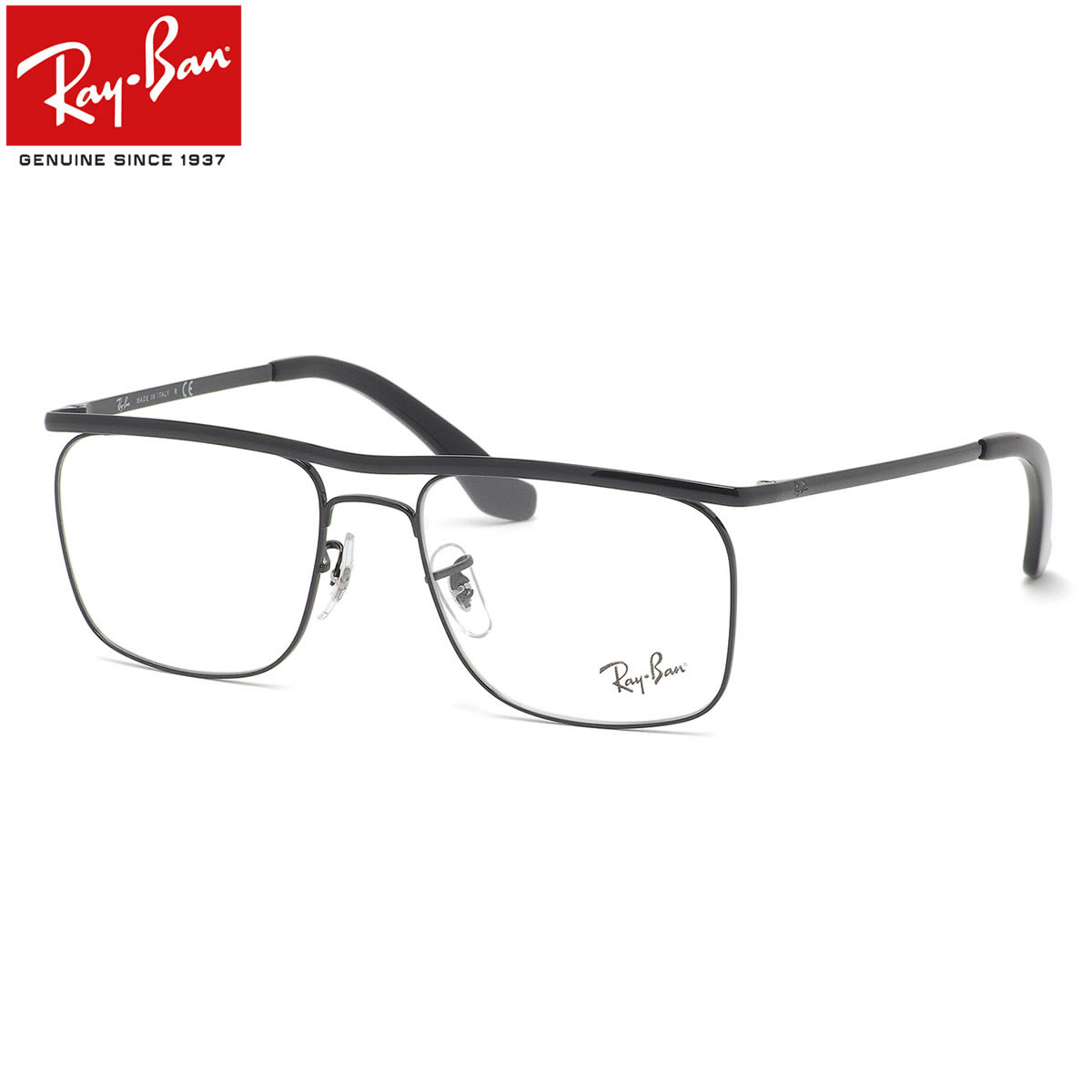 国産 楽天市場 レイバン メガネ Rx6519 2509 52 54 Ray Ban Olympian Ix Optics オリンピアン 9 ダブルブリッジ おしゃれ Made In Italy イタリー メンズ レディース メガネ サングラスのthat S 内祝い Www Consulacam Marseille Fr