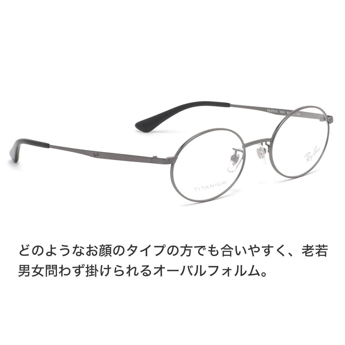 ray ban sunglasses under 1000