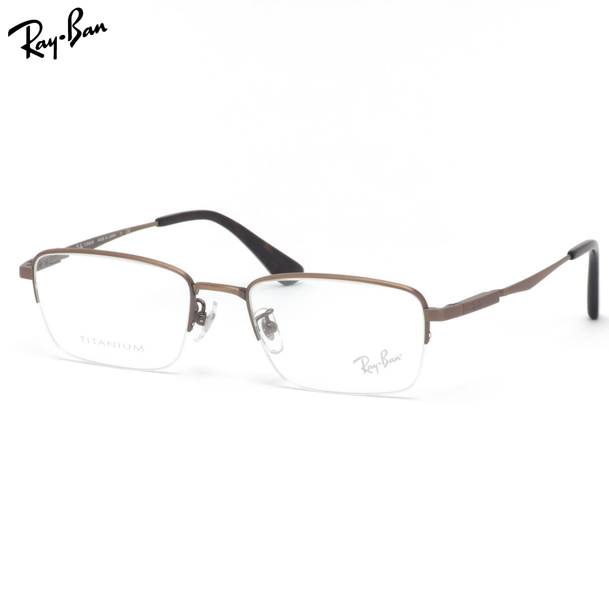 レイバン メガネ RX8763D 1214 54 Ray-Ban チタニウム 日本製 made in Japan 度数付き対応 メンズ レディース 14,850円