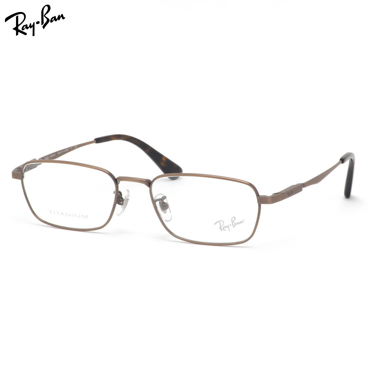 楽天市場】レイバン メガネ RX8763D 1214 54 Ray-Ban チタニウム 日本