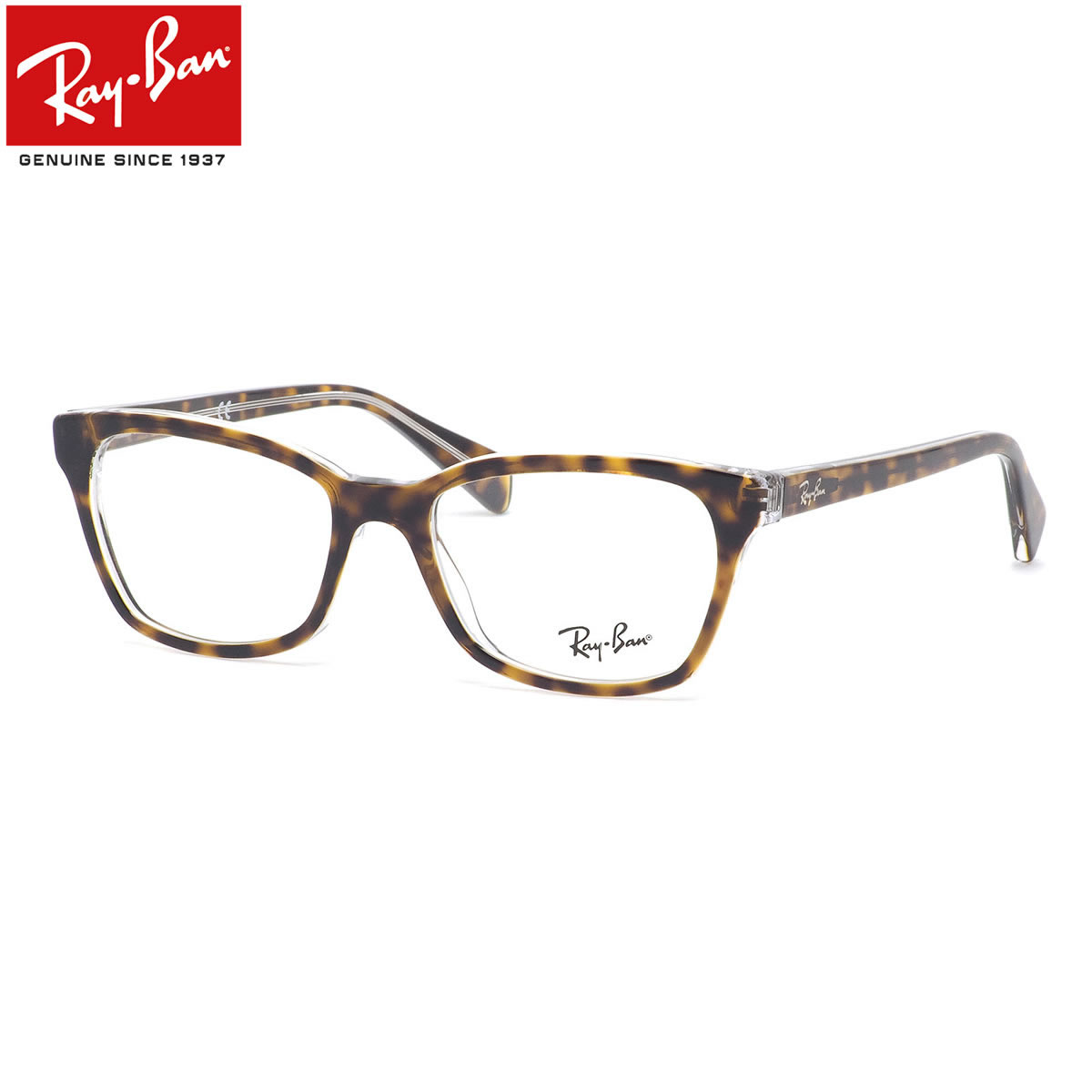 メガネ Ry1591 Ray Ban 48サイズ ジュニア レイバン ヤング ジュニア キッズ 子供用 Ry1591 小学生 レイバン 3805 中学生 キッズ用 メガネ サングラスのthat Sray Ban メガネ 正規商品販売店 14時までのご注文で即日発送 日本全国送料無料 ギフトバッグ コンビニ