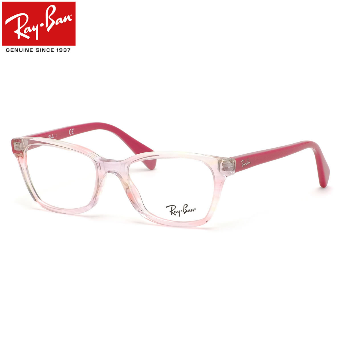 格安人気 Ray Ban レイバン メガネ Ry1591 3806 46サイズ ヤング ジュニア キッズ 子供用 キッズ用 レビューで送料無料 Hughsroomlive Com