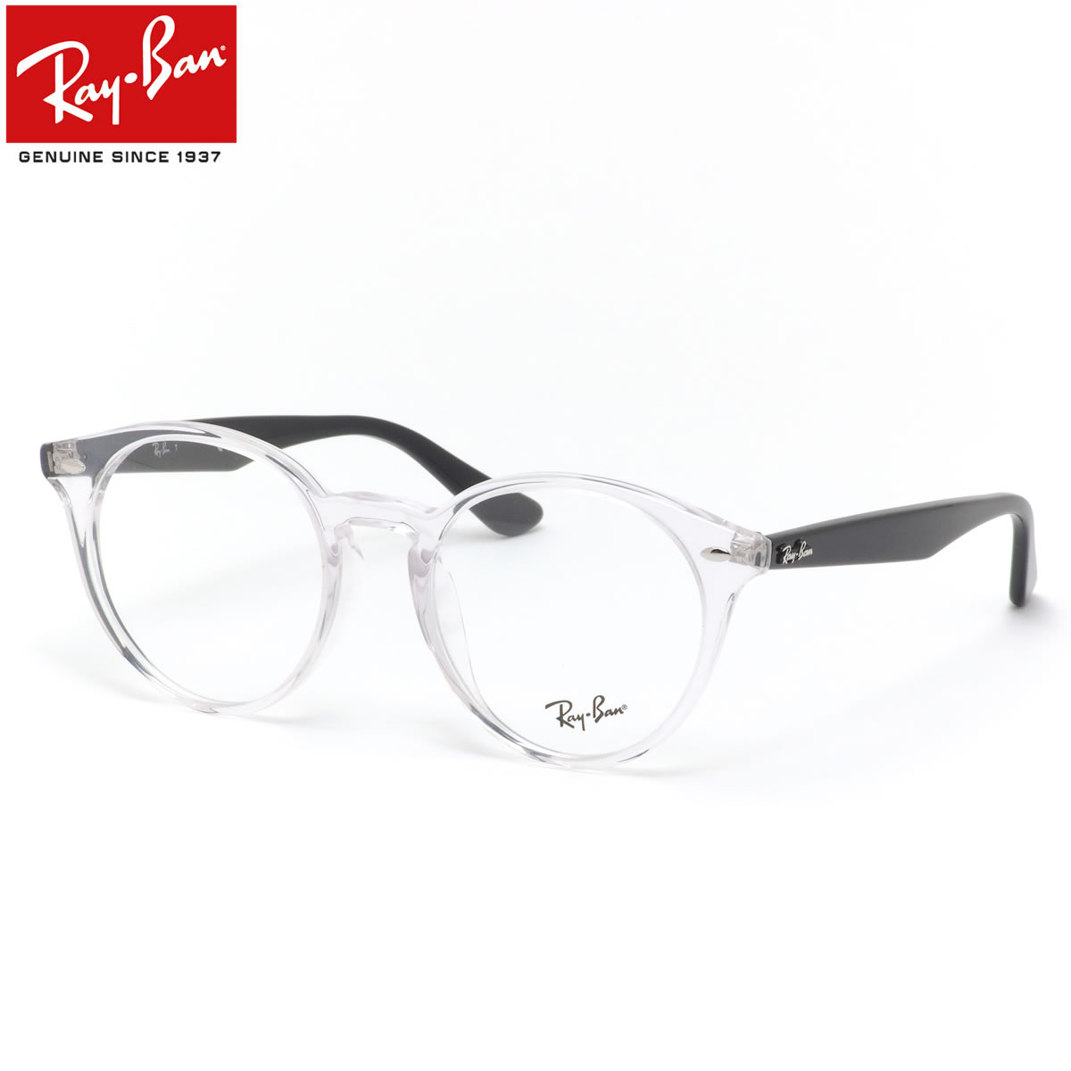 新発 レイバン メガネ Rx2180vf 5943 51 レイバン純正レンズ対応 Ray Ban ラウンド Jpフィット 丸メガネ ボストン Rayban Round メンズ レディース 魅力的な Josenopolis Mg Gov Br