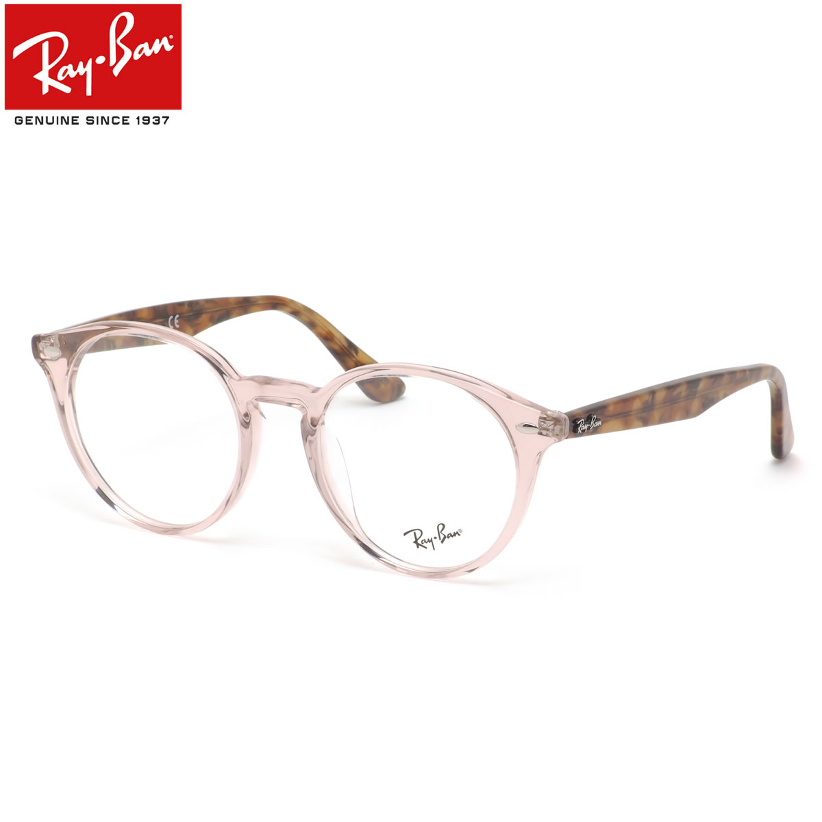 全品送料無料 レイバン メガネ Rx2180vf 8080 51 レイバン純正レンズ対応 Ray Ban ラウンド Jpフィット 丸メガネ ボストン Rayban Round メンズ レディース 人気が高い Www Brailaamanet Ro