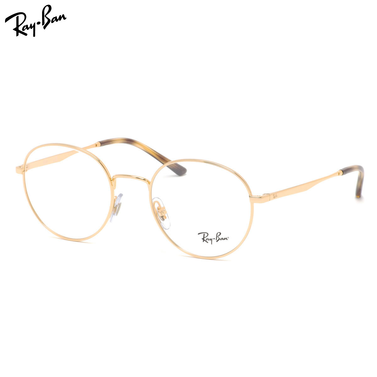 レイバン RX3681V 2500 48 メガネ レイバン純正レンズ対応 Ray-Ban 丸メガネ メンズ レディース