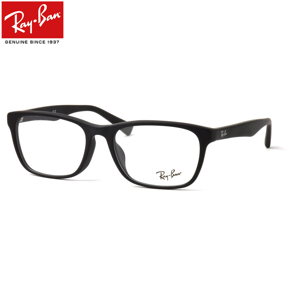 超人気新品 14時までのご注文なら即日発送可能 Ray Ban レイバン Ray Ban メガネ Ray Ban レイバン純正レンズ対応 Rx5315d 正規商品販売店 メンズ ギフトバッグ コンビニ決済手数料無料 メガネ 日本全国送料無料 2477 53 レイバン純正レンズ対応 レイバン メンズ 超人気新品 14時までのご注文なら即日発送可能 Ray Ban レイバン Ray Ban メガネ Ray Ban レイバン純正レンズ対応 Rx5315d 正規商品販売店 メンズ ギフトバッグ コンビニ決済手数料無料 メガネ 日本全国送料無料 2477 53 レイバン純正レンズ対応 レイバン メンズ
