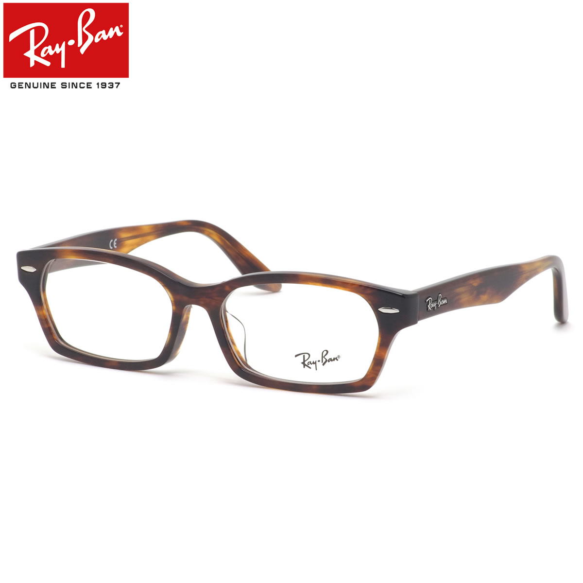 新着商品 楽天市場 Ray Ban メガネ Rx5344d 2144 55 レイバン純正レンズ対応 レイバン アジアンフィット トータス べっ甲 デミ おしゃれ 知的 クール かっこいい メンズ レディース メガネ サングラスのthat S 新作モデル Www Elminieh Com