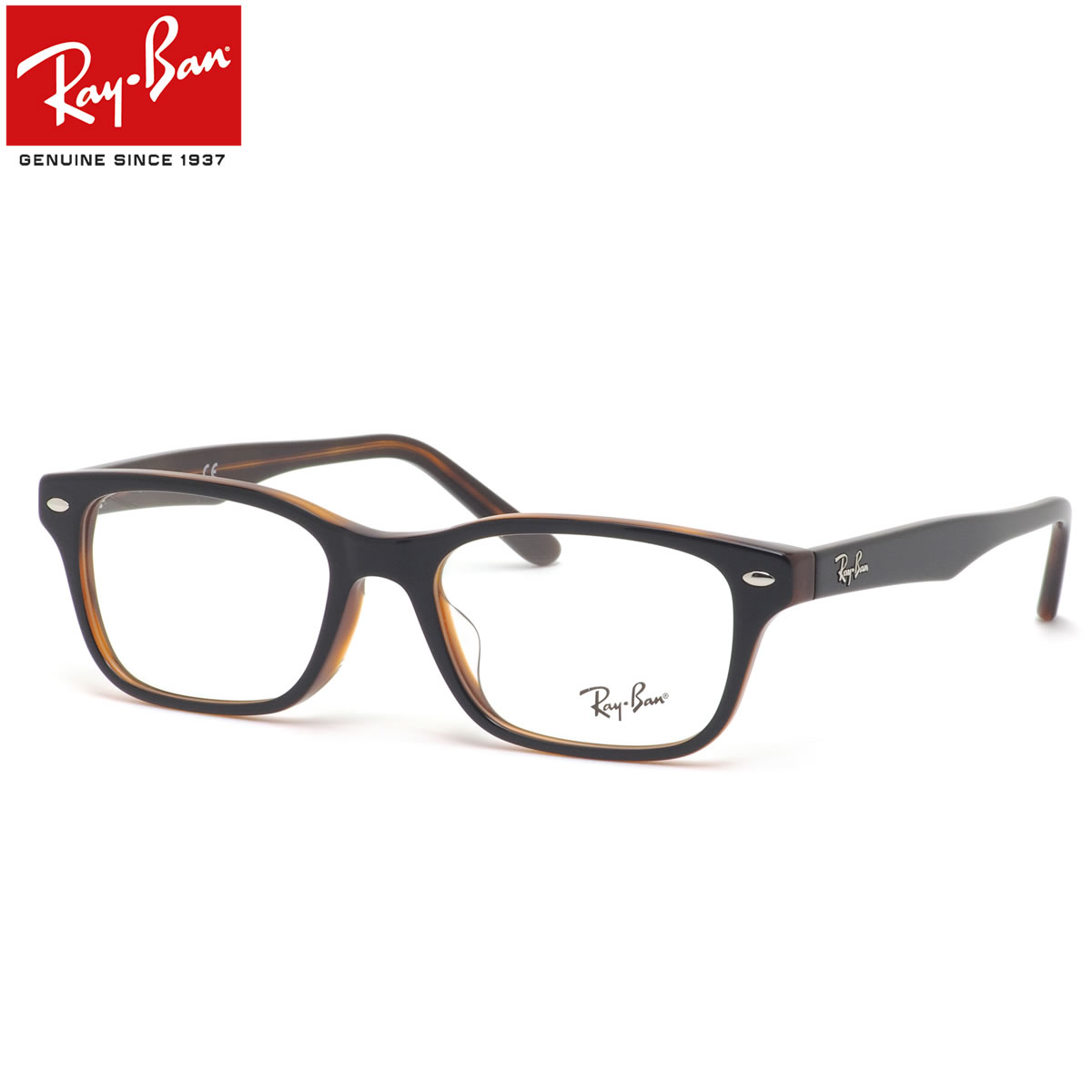 第1位獲得 Ray Ban メガネ Rx5345d 44 53 レイバン純正レンズ対応 レイバン アジアンフィット トータス べっ甲 デミ おしゃれ 知的 クール かっこいい メンズ レディース 想像を超えての Www Masterworksfineart Com