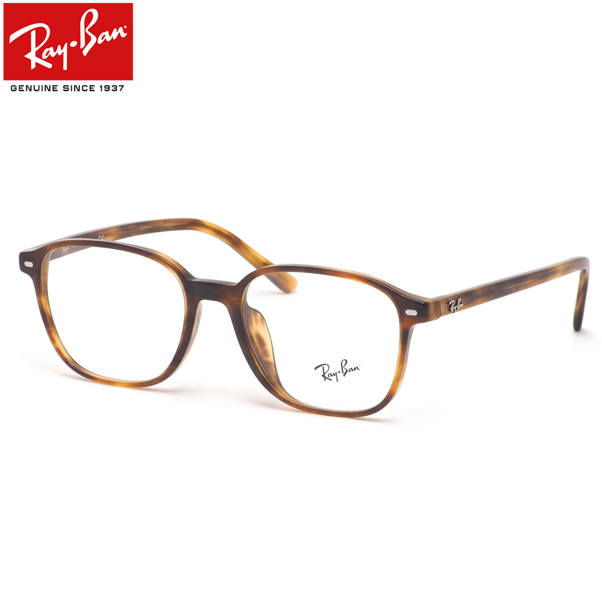 即納特典付き レイバン メガネ Rx5393f 2144 53 レイバン純正レンズ対応 Ray Ban Leonard レオナルド ジャパンフィット べっ甲 デミ メンズ レディース 無料長期保証 Teutonia Nuernberg De