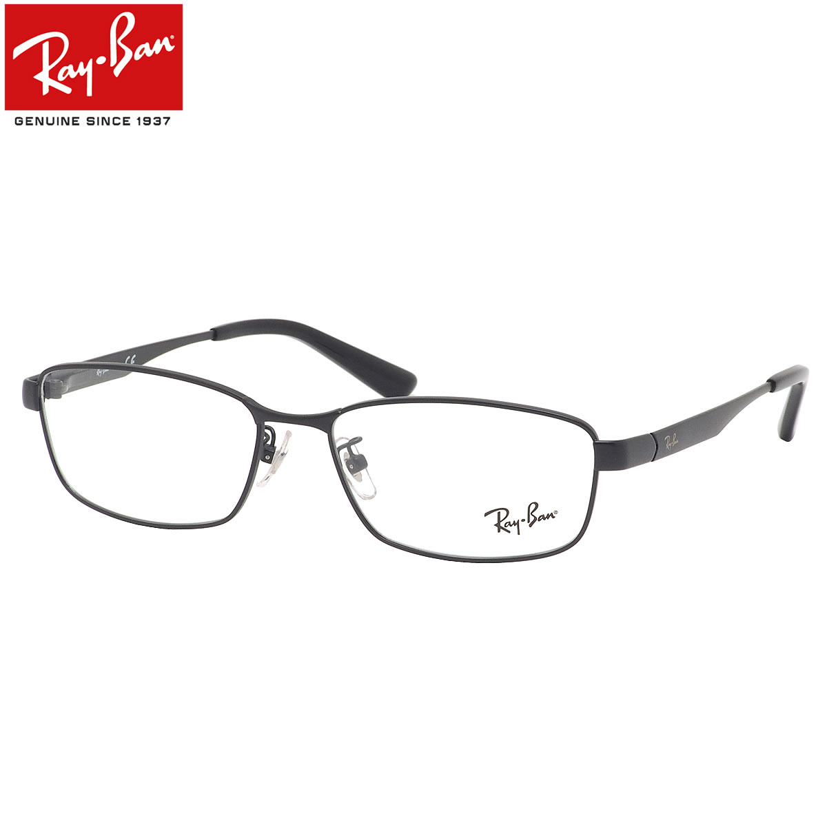 楽天市場】Ray-Ban メガネ RX6452D 2553 56 レイバン JPフィット 日本
