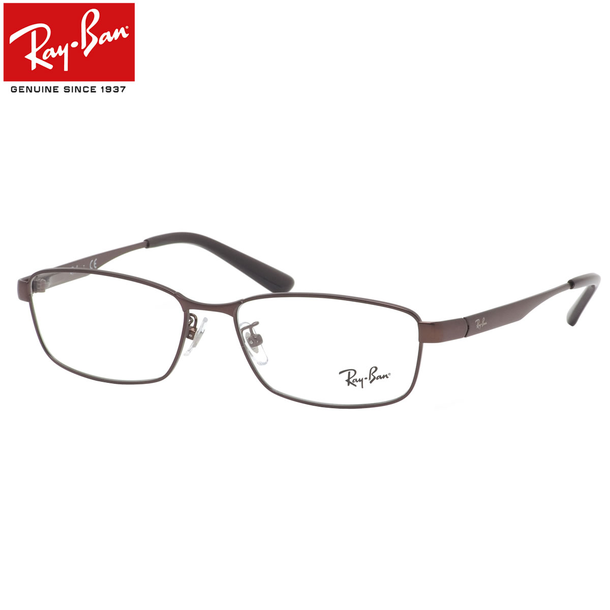 楽天市場】Ray-Ban メガネ RX6452D 2553 56 レイバン JPフィット