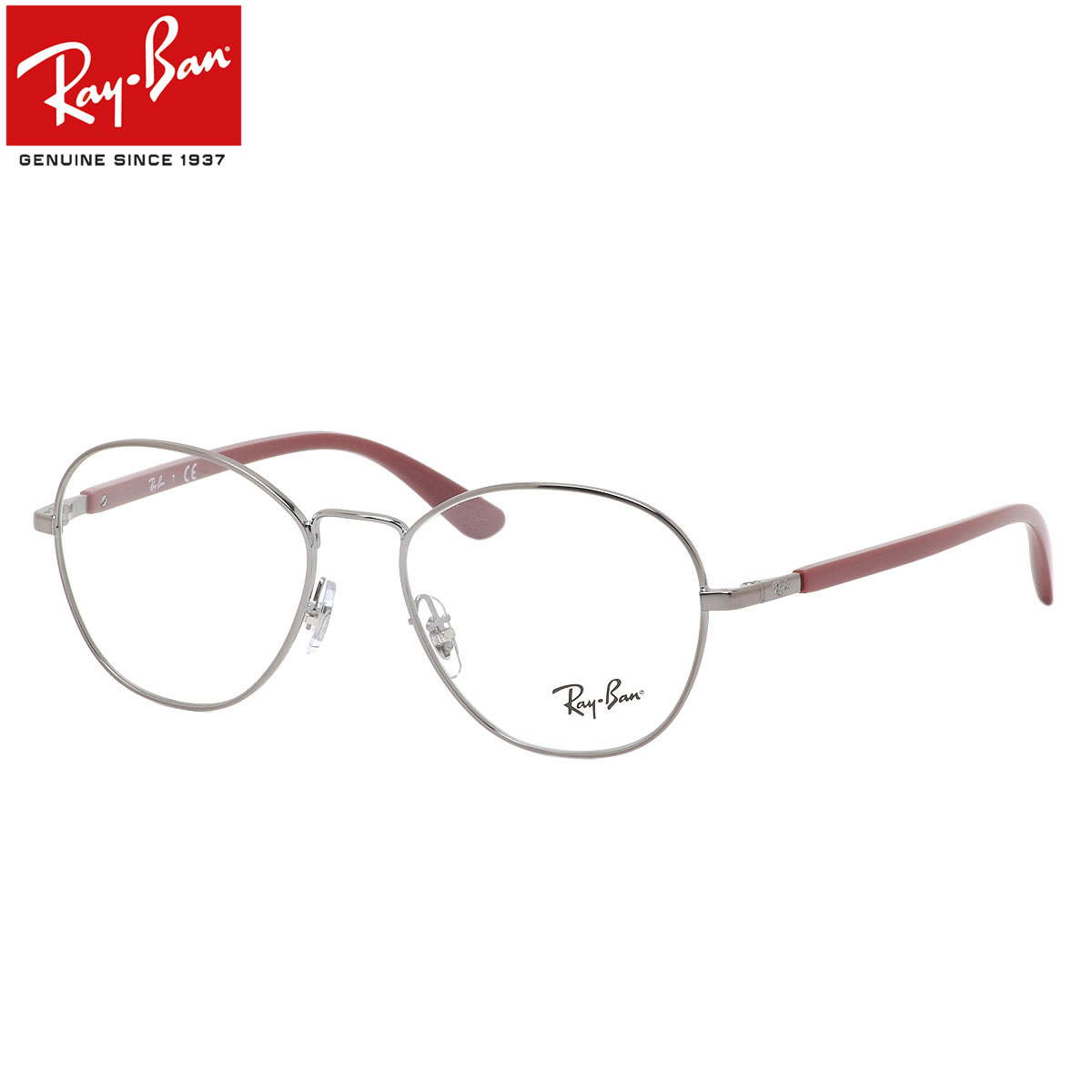 Ray-Ban ピンクミラーレンズ ゴールドフレーム サングラス 楽天市場】レイバン ピンク ミラーサングラスの通販