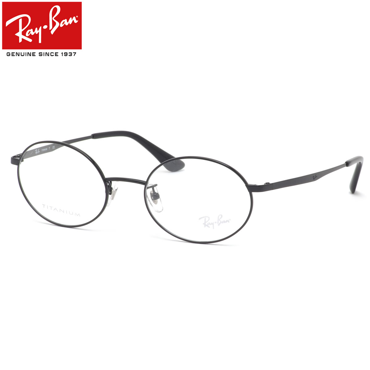 楽天市場】Ray-Ban メガネ RX8761D 1219 50 レイバン チタニウム 軽量