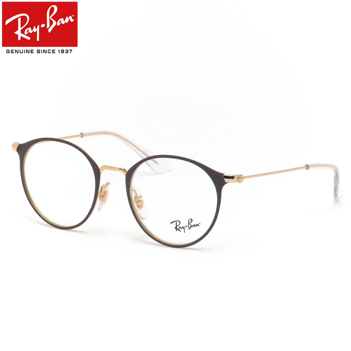 楽天市場】Ray-Ban レイバン メガネ RY1053 4066 45サイズ
