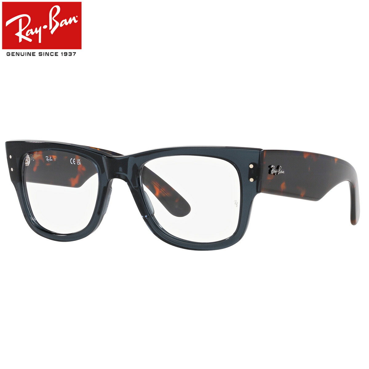 楽天市場】Ray-Ban RX0840V 8295 51 メガネ レイバン MEGA