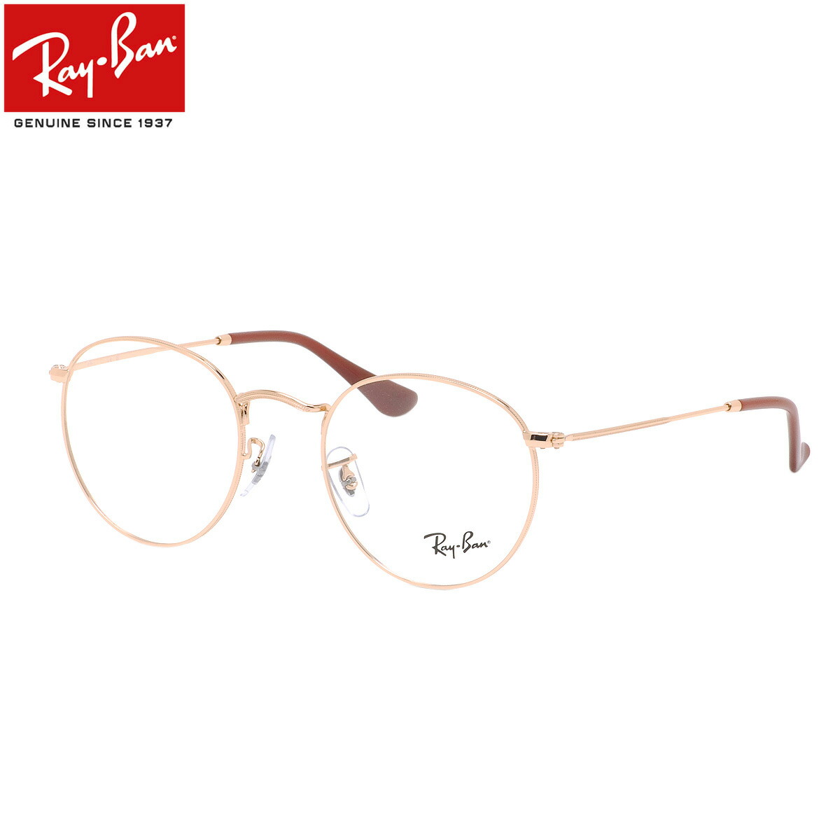 楽天市場】Ray-Ban RX3447V 3094 47 メガネ レイバン純正レンズ