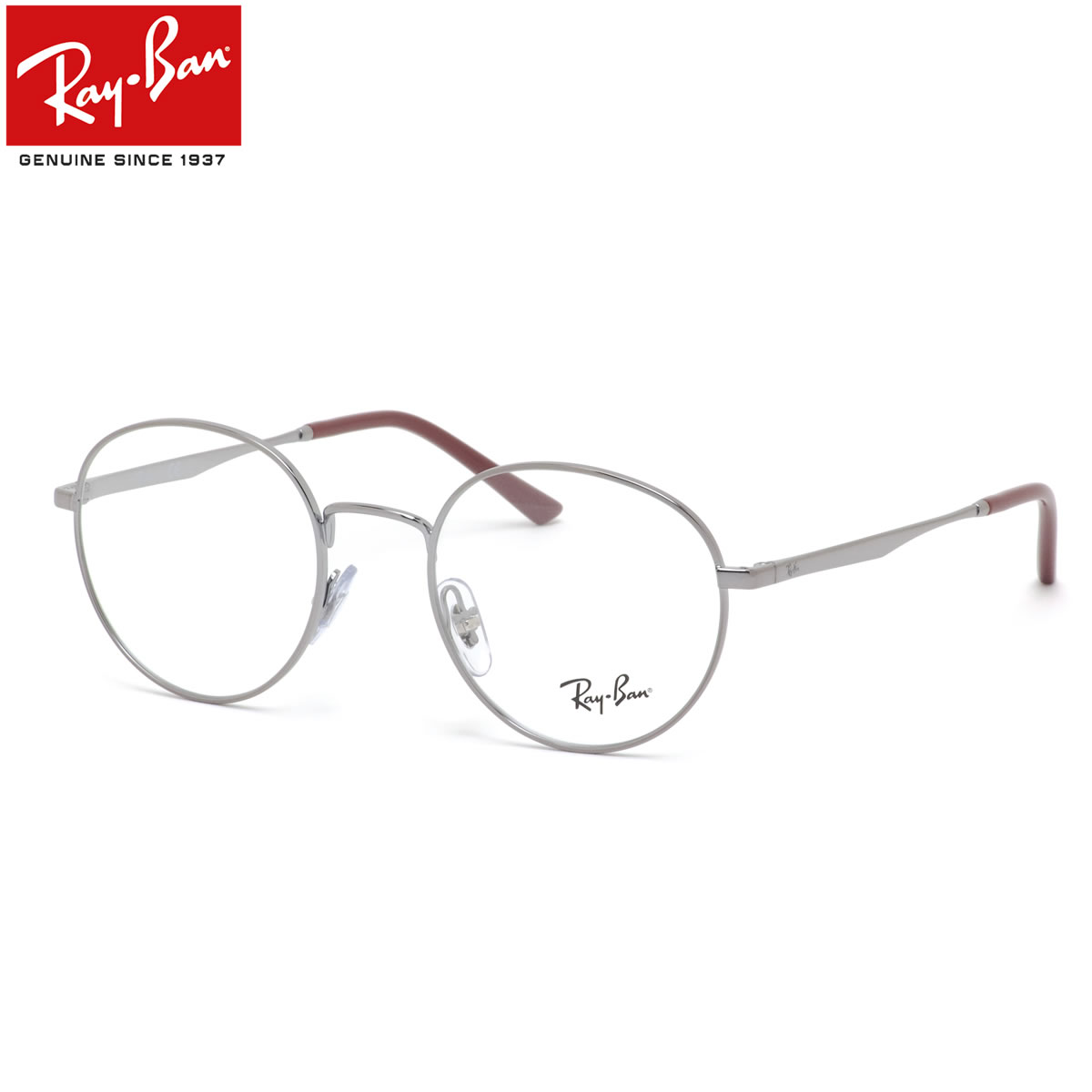 ケース付ブラウン紫外線調光サングラスRB3681V-2501RAY-BAN ケース付紫外線で色が変わる調光サングラスRB3681V-2501RAY-BAN
