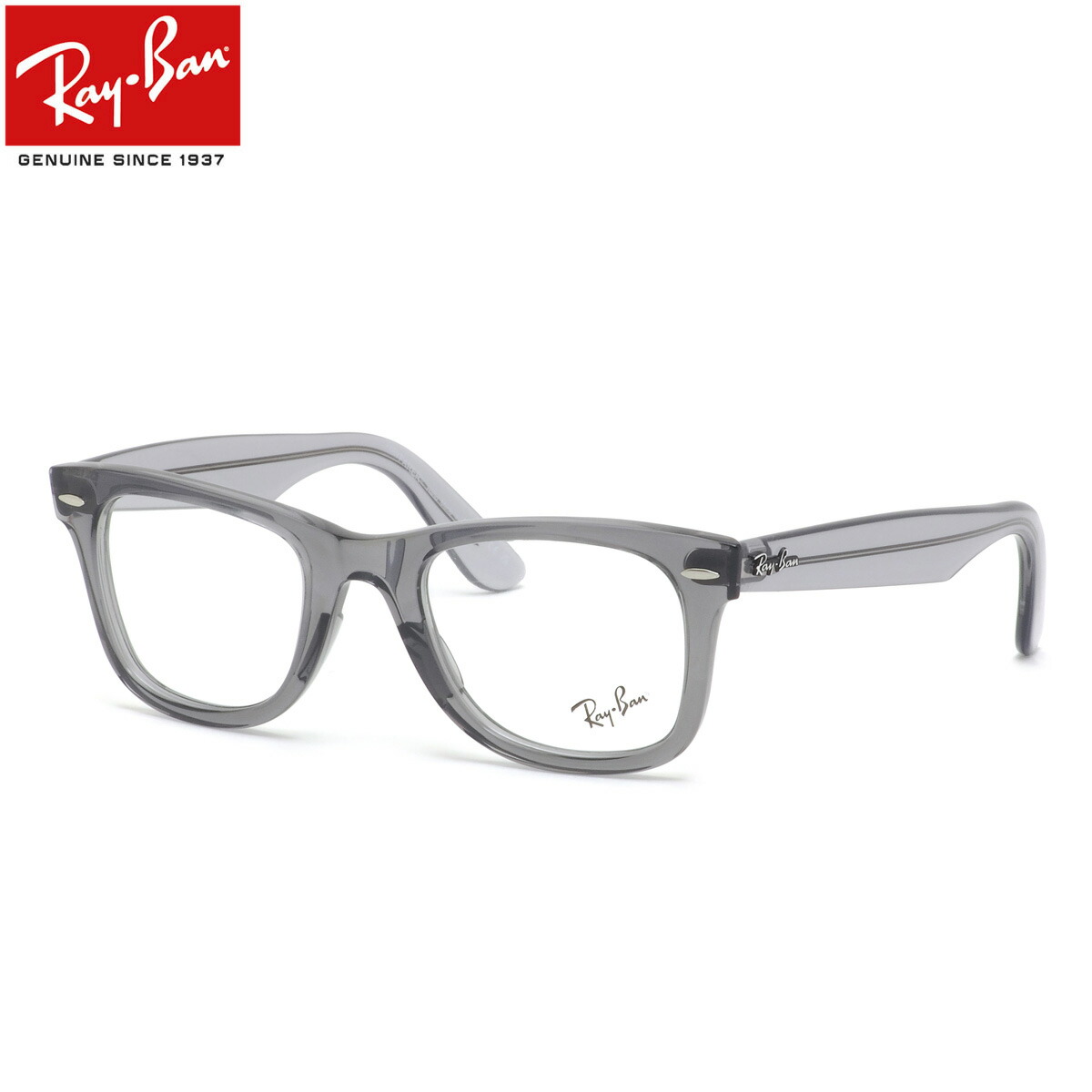 楽天市場】Ray-Ban RX4340V 8223 50 メガネ レイバン純正レンズ