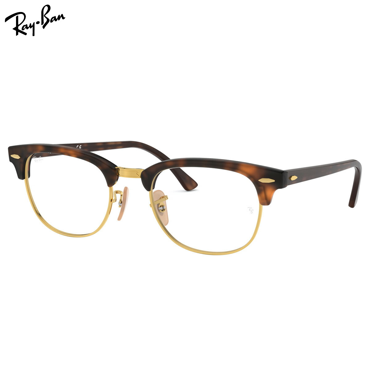 レイバン RX5154 2372 53 メガネ レイバン純正レンズ対応 Ray-Ban CLUB MASTER クラブマスター ブロー サーモント メンズ レディース