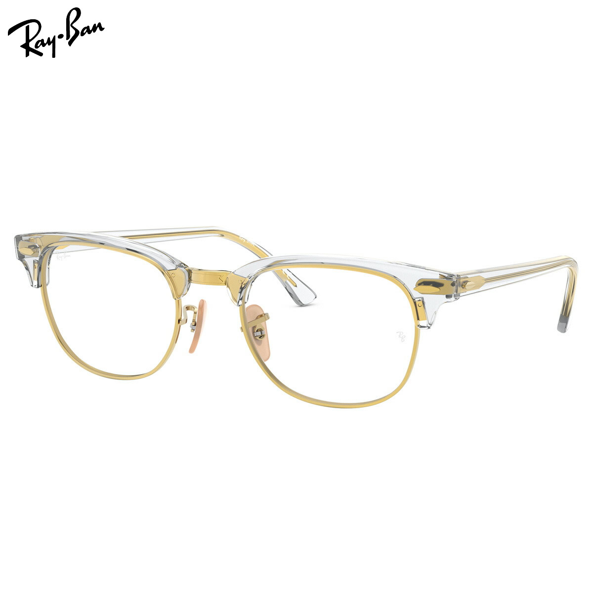レイバン RX5154 5762 53 メガネ レイバン純正レンズ対応 Ray-Ban CLUB MASTER クラブマスター ブロー サーモント メンズ レディース