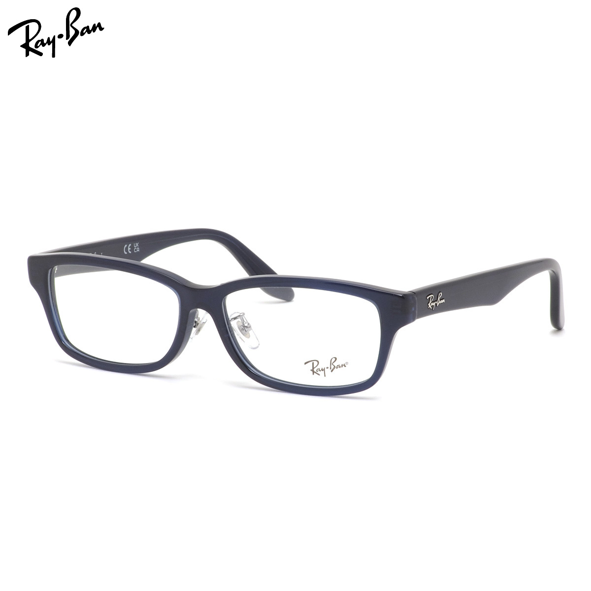 レイバン RX5408D 5986 57 メガネ Ray-Ban メンズ レディース