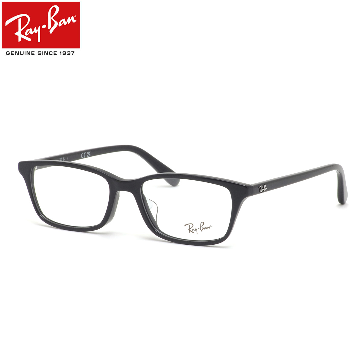 ★RB5407D-5986★レイバン RX5407D-5986　メガネ　フレーム 楽天市場】RAYBAN レイバンRB5407D-5986 : デコリンメガネ