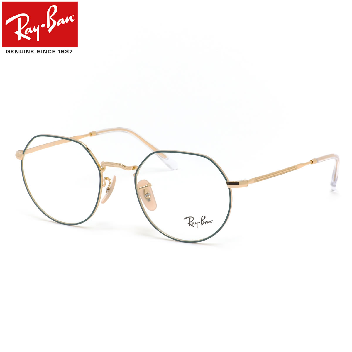 Ray-Ban RX6465 3136 51 メガネ レイバン純正レンズ対応 レイバン JACK ジャック メンズ レディース
