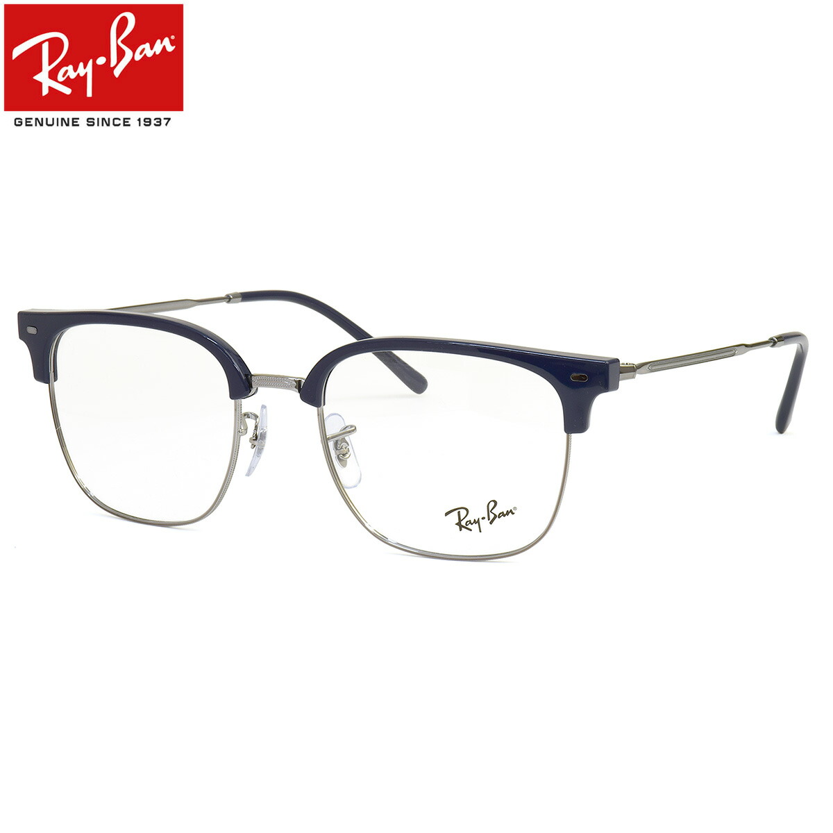 楽天市場】【レイバン純正レンズに新色登場】 Ray-Ban RX7216 8210 51