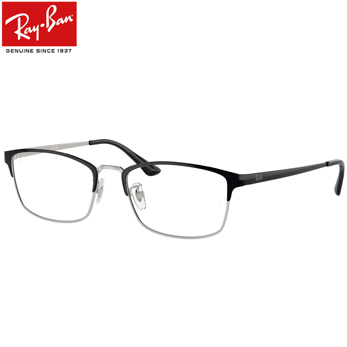 楽天市場】レイバン Ray-Ban メガネ RX8727D 1061 54 レイバン純正