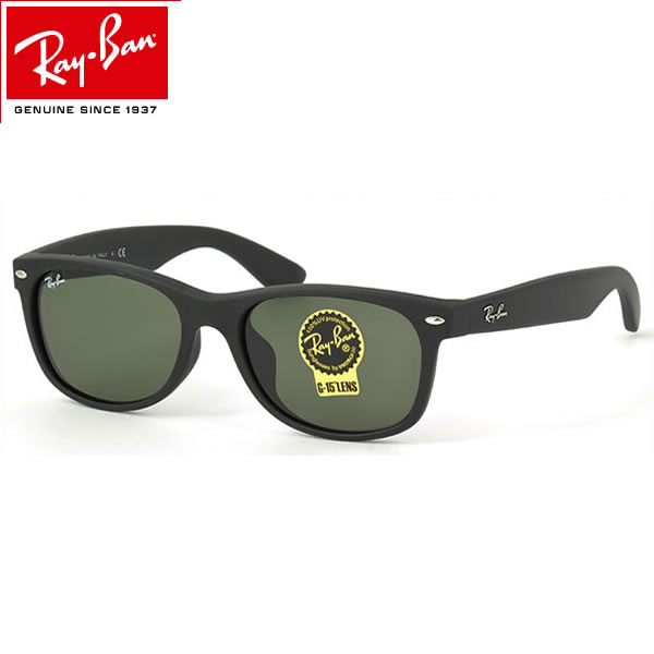 楽天市場】レイバン サングラス ウェイファーラー Ray-Ban RB2140F 