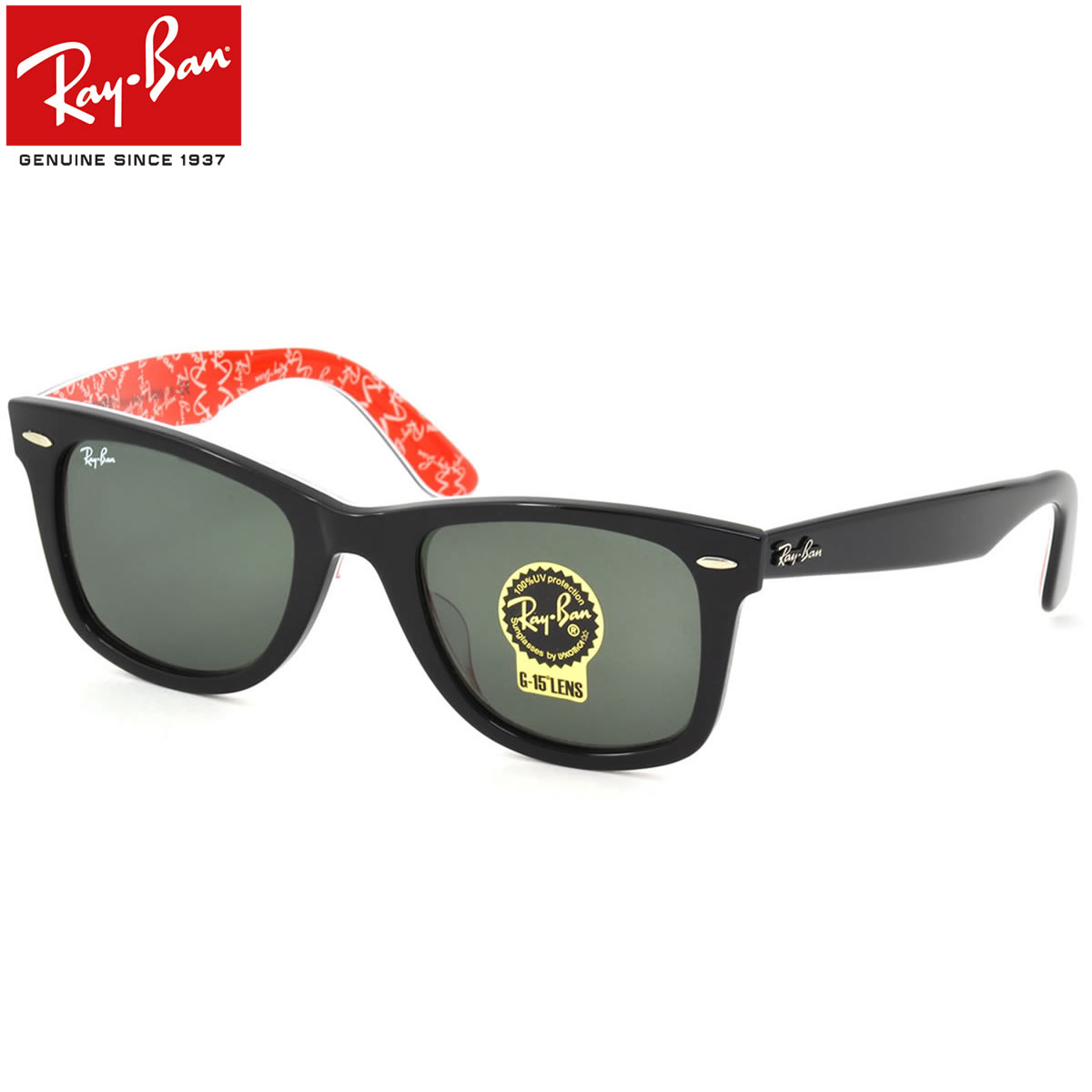 レイバン サングラス ウェイファーラー レアプリント Ray Ban Rb2140f コダック Kodak 1016 オークリー Oakley 52サイズレイバン Rayban Cazal カザール Wayfarer Rare Prints フルフィット Icons アイコン メンズ レディース メガネ サングラスのthat S レイバン