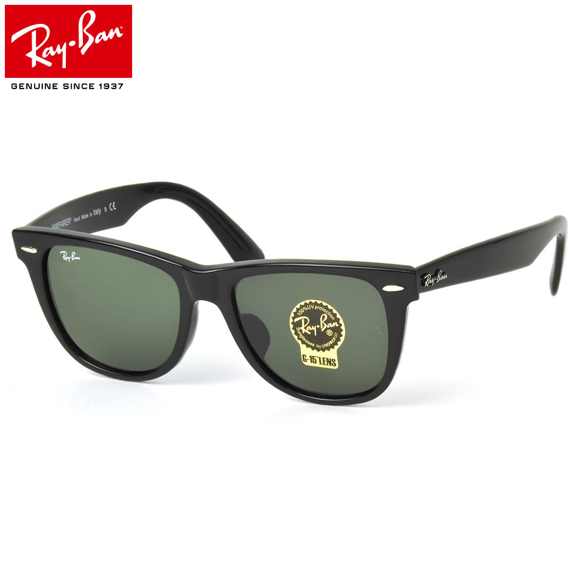 楽天市場】レイバン サングラス 偏光 ウェイファーラー Ray-Ban