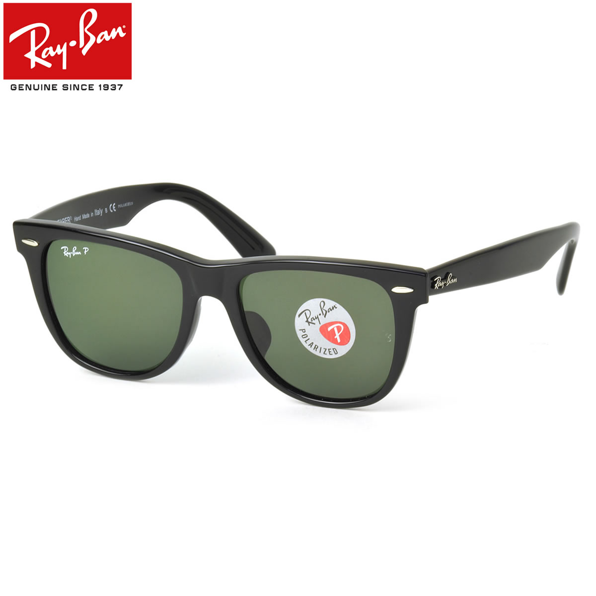 【楽天市場】レイバン サングラス 偏光 ウェイファーラー Ray-Ban 