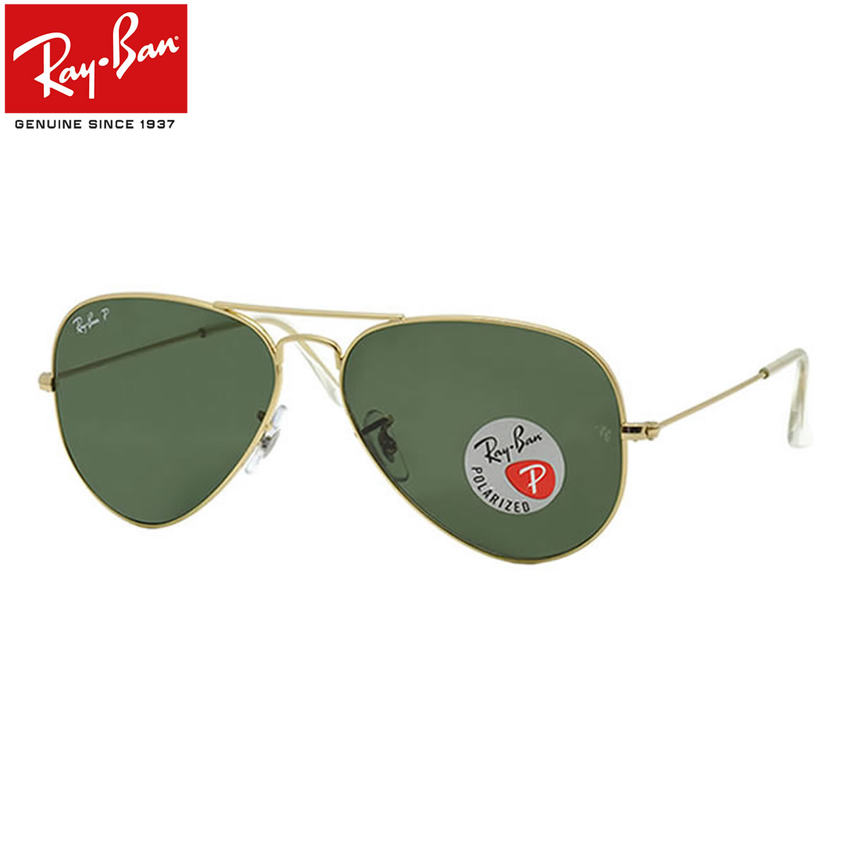 楽天市場】Ray-Ban RB3138 W3401 58 サングラス レイバン純正レンズ 