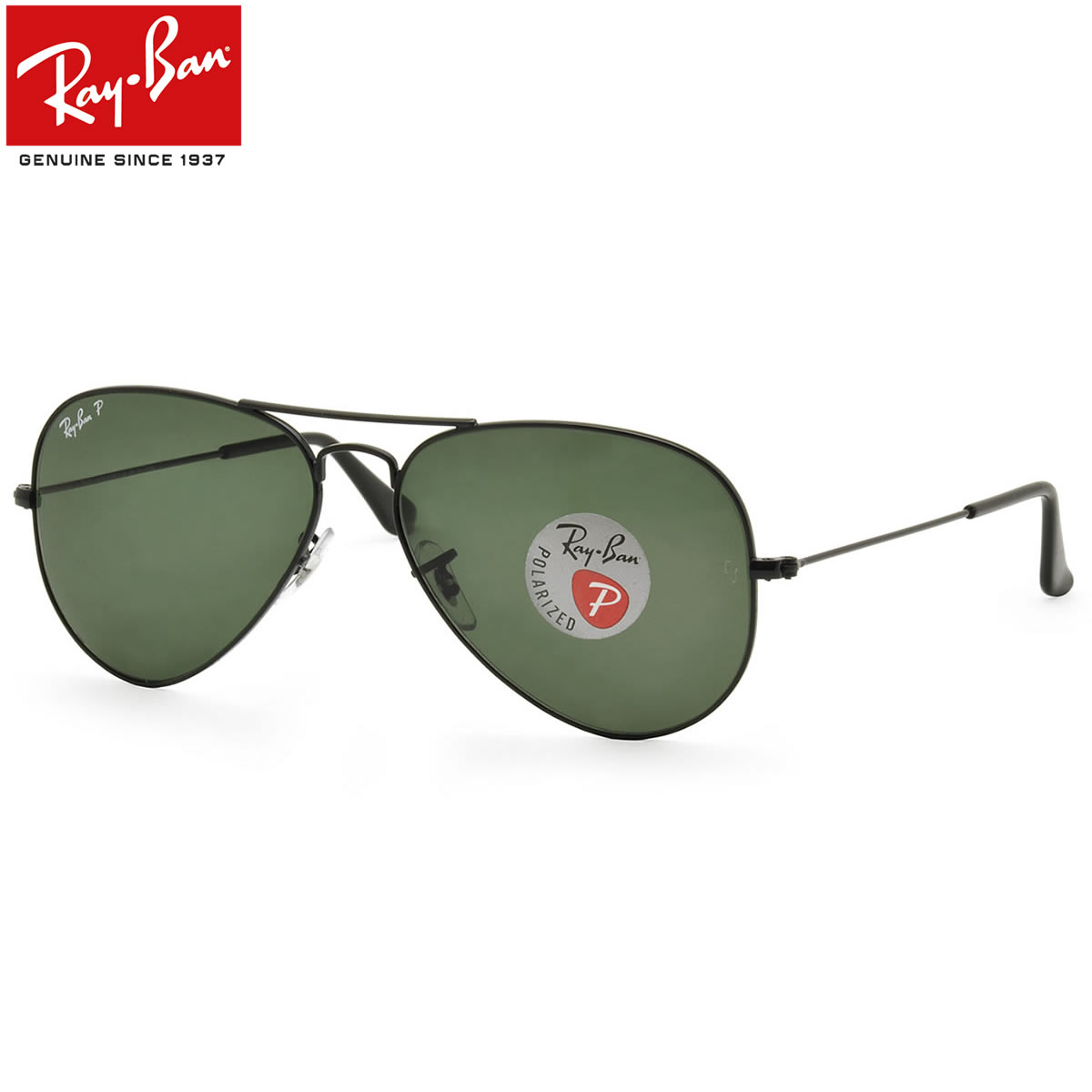 楽天市場】レイバン サングラス 偏光 アビエーター Ray-Ban RB3025 001 