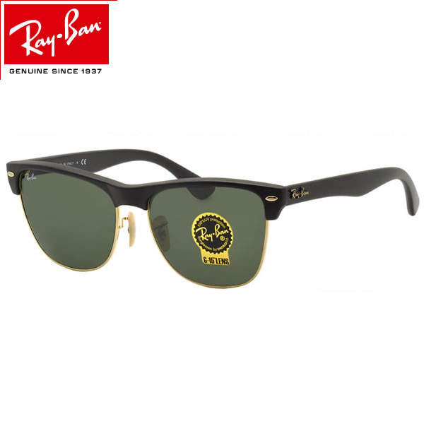 レイバン公式ストア】 Ray-Ban® CLUBMASTER @COLLECTION