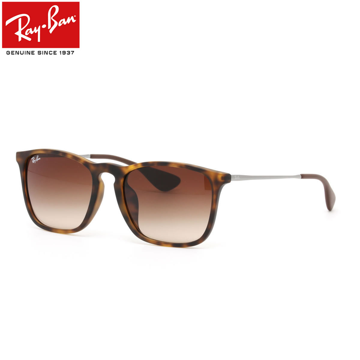 柔らかい レイバン サングラス クリス Ray Ban Rb4187f 856 13 54サイズ レイバン Rayban Chris べっ甲 べっこう フルフィット メンズ レディース メガネ サングラスのthat S 無料長期保証 Comptia Downtownecommerce Com