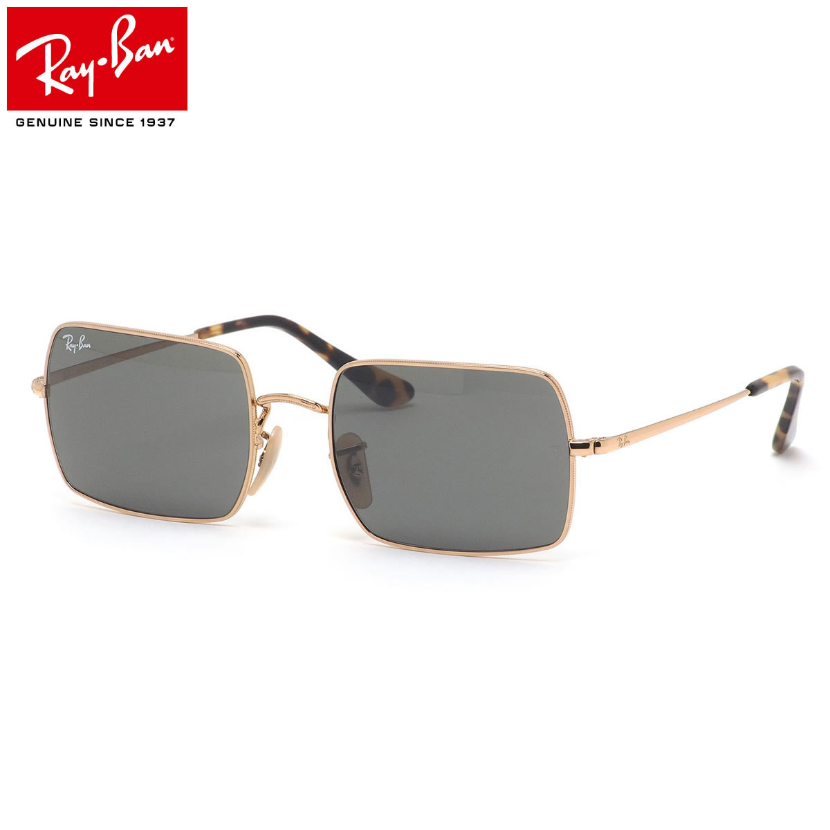 楽天ランキング1位】 レイバン Ray-Ban サングラス RB1969 9150B1 54