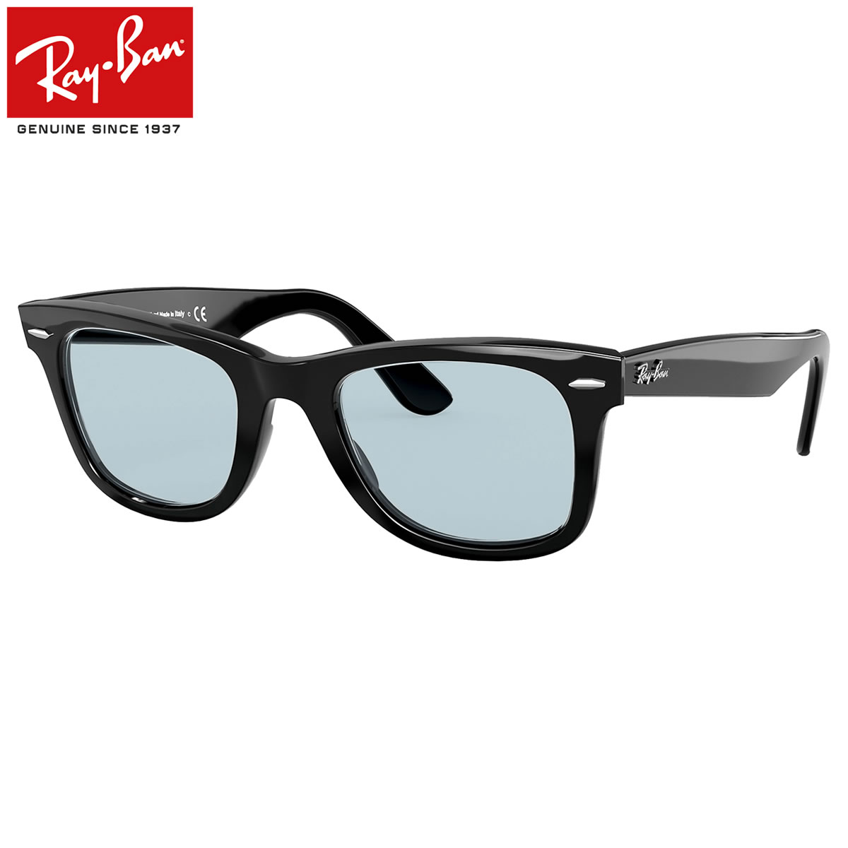 楽天市場】Ray-Ban サングラス RB2140F 901/5F 52 レイバン 