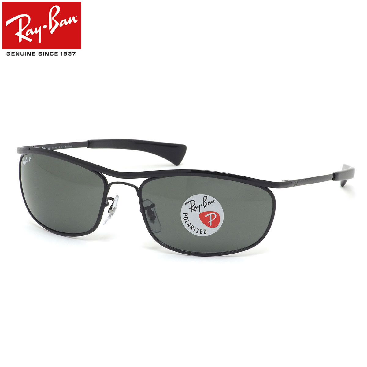 大特価 美品 Ray-Ban RB 3183 サングラス グレー ブラック RB3183 Sunglasses in Black and Dark Grey - RB3183 | Ray-Ban® US