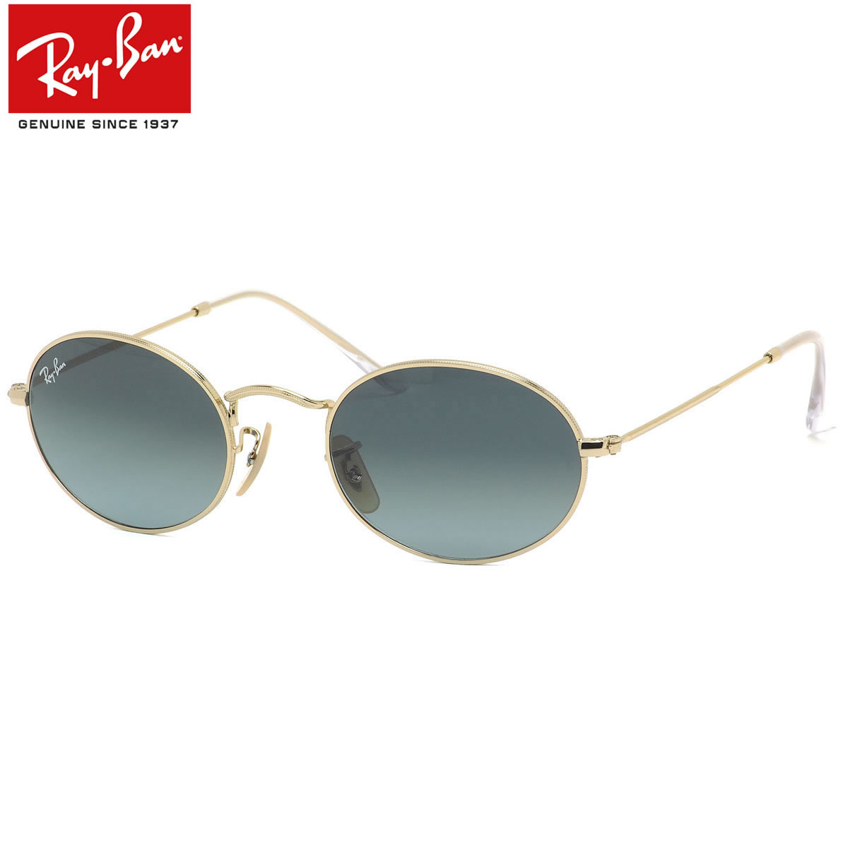 【楽天市場】Ray-Ban レイバン サングラス RB3594 901373 53