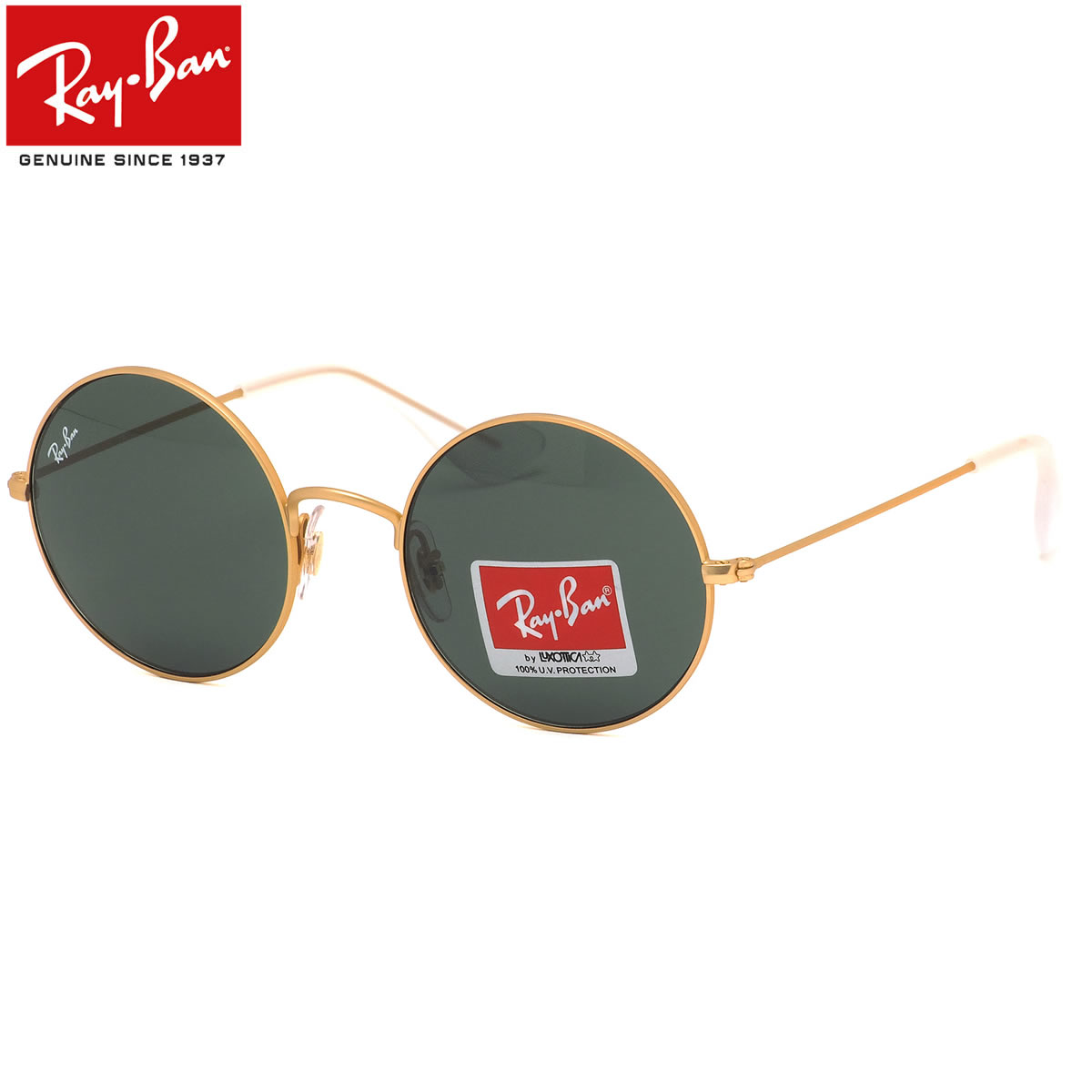 ray ban janis joplin