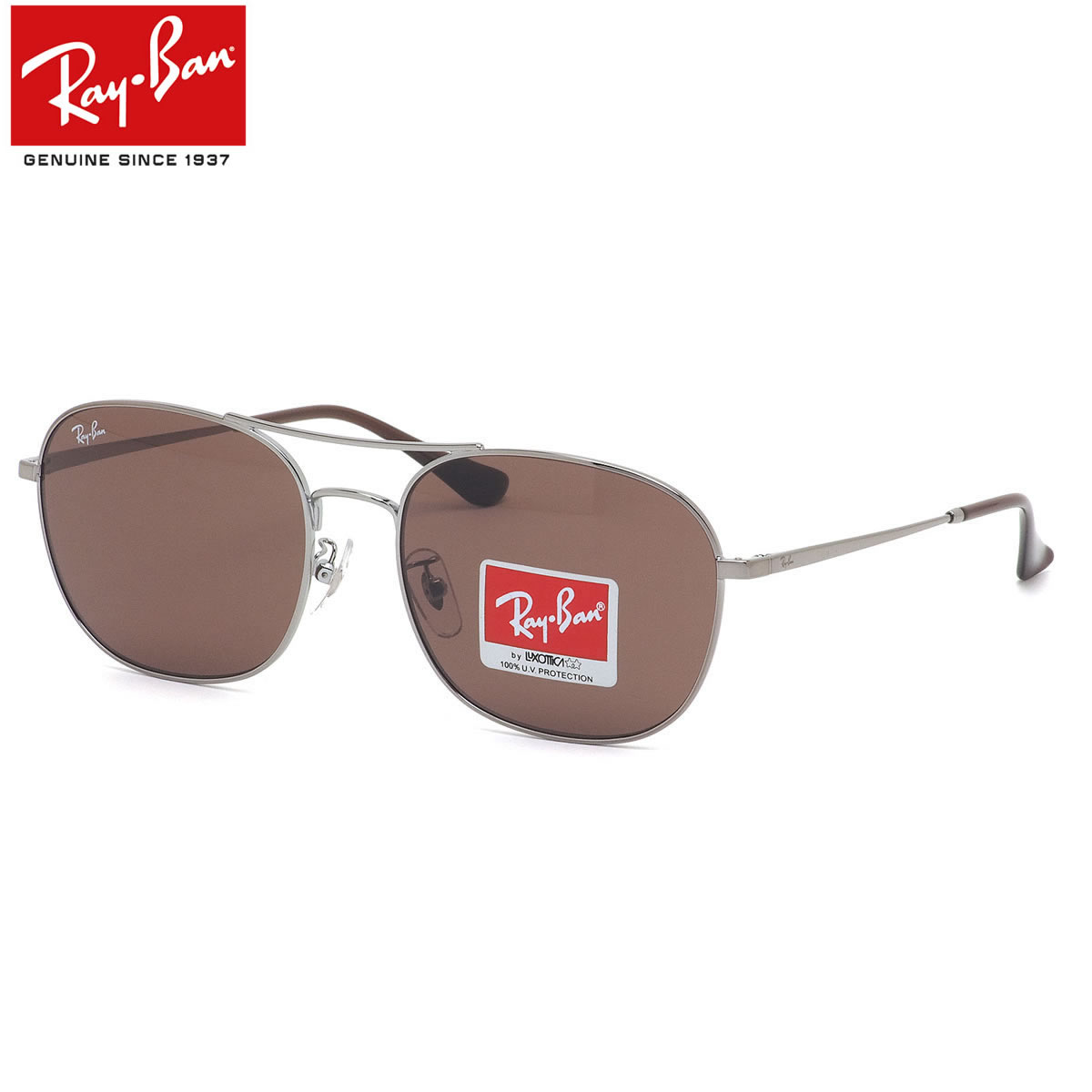 く日はお得 Ray Ban レイバン サングラス Rb3613d 004 73 58サイズ Youngster ヤングスター ツーブリッジ トレンド スクエア メンズ レディース メガネ サングラスのthat S 21新発 Diocesekabgayi Org