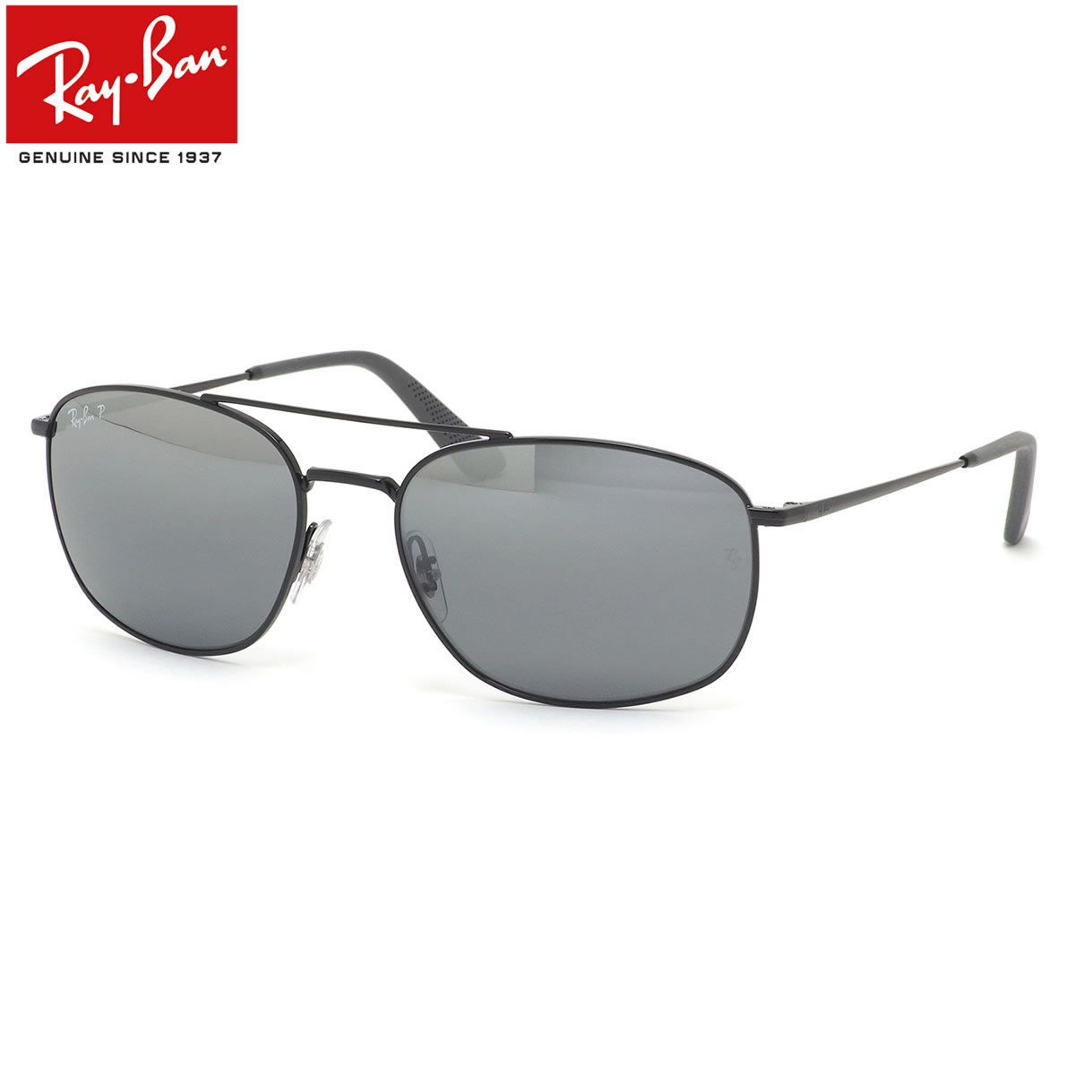 安い購入 楽天市場 Ray Ban レイバン サングラス Rb3654 002 60サイズ ツーブリッジ ダブルブリッジ 偏光レンズ ミラーレンズ メンズ レディース メガネ サングラスのthat S 限定製作 Www Masterworksfineart Com