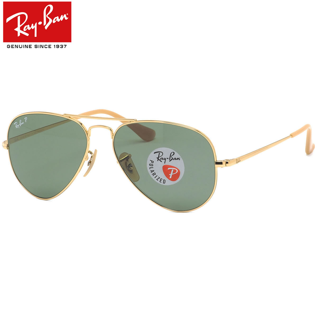 楽天市場 Ray Ban レイバン サングラス Rb36 9064o9 55サイズ 58サイズ 62サイズ メガネ サングラスのthat S