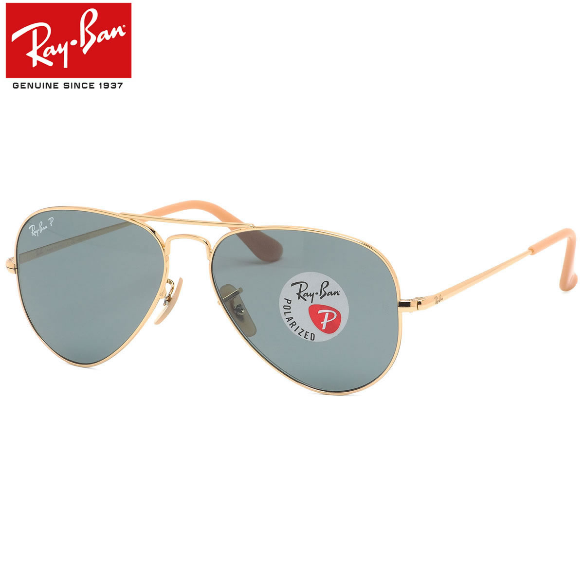 RayBan サングラス　メガネ 楽天市場】Ray-Ban レイバン サングラス RB3689 914731 55サイズ