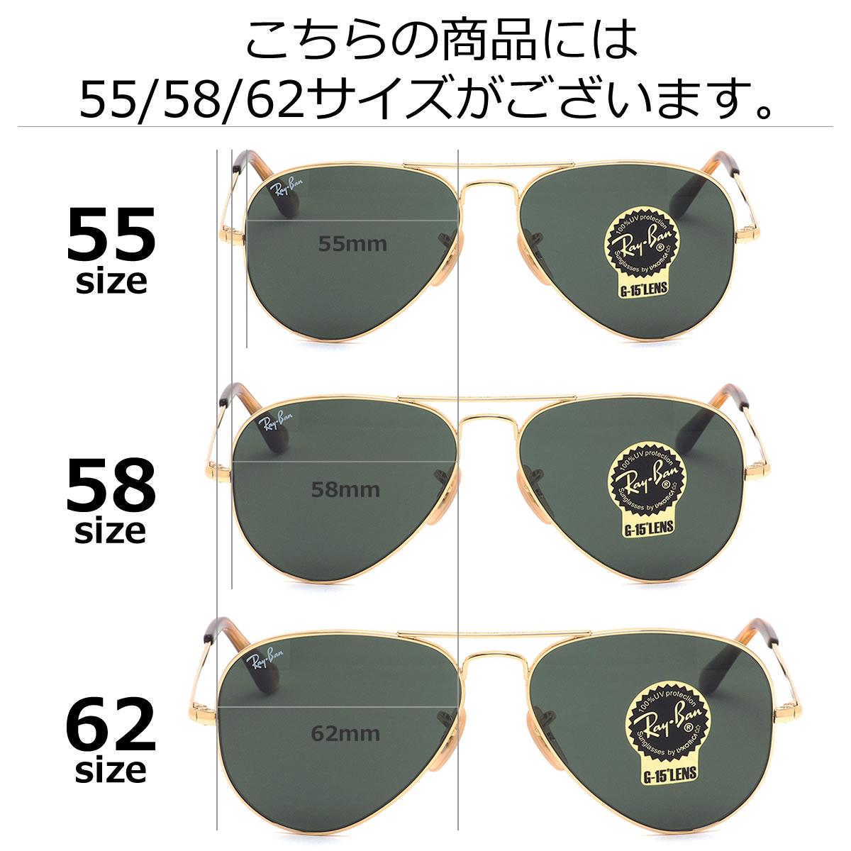Ray Ban Sizes Deals Discounts, Save 51% 